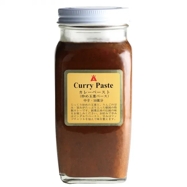 カレーペーストLL瓶_0