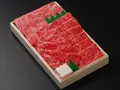 松阪牛肩ロース×モモすき焼き用 400gわりした付き(特選松阪牛専門店 やまと)