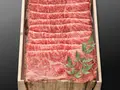 松阪牛しゃぶしゃぶ【特選A5 600g】(名産松阪牛 牛松本店)