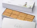 よねむらサマートリュフクッキー(よねむら)