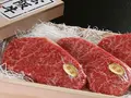 松阪牛ランプステーキ ギフト 100g×3枚セット(特選松阪牛専門店 やまと)