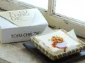 とろふわトーフチャウデ(キャラメルと生姜クランチ付き)(レアチーズケーキ)(スイーツファクトリー・スリーズ)