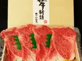 最高級A5仙台牛 サーロインステーキ4枚×200~220g(かたい信用やわらかい肉「肉のいとう」)