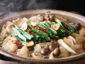 和牛もつ鍋 2〜3人前(特選松阪牛専門店 やまと)