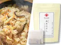 基本のだし だしパック かつおと昆布の合わせだし 30袋入り(ヤマキ)