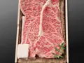 松阪牛サーロインステーキ【特選A5 500g(250g×2枚)】(名産松阪牛 牛松本店)