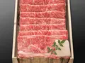 松阪牛すき焼き【特選A5 600g】(名産松阪牛 牛松本店)