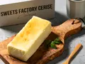 ジュクレ~北海道産クリームチーズのとろける半熟スフレケーキ(スイーツファクトリー・スリーズ)