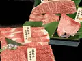 わりした・タレ付き松阪牛おせち 二段重 至高(特選松阪牛専門店 やまと)
