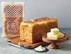 【珀】人気No,1デニッシュ食パンギフトBOX