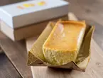 テリーヌ ドゥ ショコラ オ フロマージュ