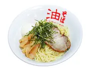 油そば 6食パック (東京麺珍亭本舗)