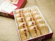 味噌まんじゅう15個入り(みそまん本舗)