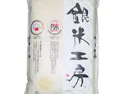 銀米工房 5kg(米処うつくしま)