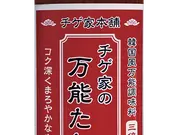 チゲ家の万能たれ (ボトル入り 1本)(チゲ家本舗)