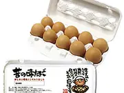 昔の味たまご 20個(美味逸品)