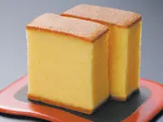 烏骨鶏かすていら プレーン(小)2本入りセット (金澤烏鶏庵)