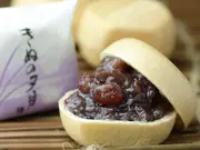 きぬの夕月 15個入り(手づくり和菓子 翁屋)