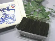 特撰大判味付海苔120枚(味付けのり)(海苔の七福屋)