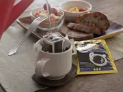 初回限定ドリップコーヒー5種類お試したっぷり50杯セット(TSUJIMOTO COFFEE)