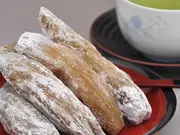 干しいも(丸干し)180g(静岡・信州・こだわり家)
