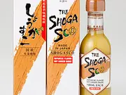 SHOGASCO(しょうがすこ)3本セット(YUZUSCO)