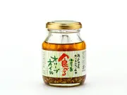 食べるオリーブオイル(小豆島 庄八)