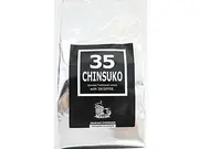 35CHINSUKO(新垣ちんすこう)