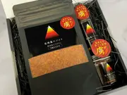 石垣島スパイス 熟成島唐辛子 セット(やえやまファーム)