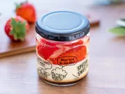 国産苺のフルーツプリン 4本入り(Patisserie COGUMAYA(パティスリーコグマヤ))