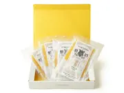 干し芋 紅はるか 平干し 100g×4袋【ギフトBOX】(照沼)