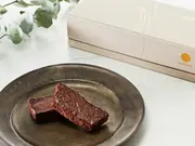 超濃厚ショコラテリーヌ(wellbeans(ウェルビーンズ))