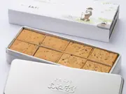 よねむらサマートリュフクッキー(よねむら)