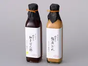 料亭の柚子ぽん酢・胡麻だれギフト(下鴨茶寮)