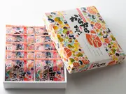 からからせんべい(10個入り化粧箱)(宇佐美煎餅店)