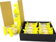 レモンケーキ(12個入)(えひめ逸品)