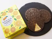 ココアサンドみかんクリーム(えひめ逸品)