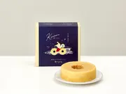 プレミアムバウム国稀(米粉のバウムクーヘン ring ring)