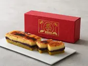 蜜芋チーズテリーヌ(1本)(芋菓子や 芋えん)