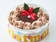 米粉と豆乳チョコクリームのDECOケーキ/5号(JR-Crossフーズモール)