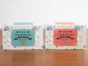 丹波産黒豆茶<2種セット>(ぬぬファーム)