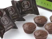 原宿焼きショコラ 12個入り(コロンバン)