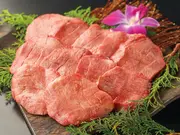 極上芯たん 塩仕込み 135g(伊達の牛たん本舗)