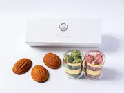 おもてなしセット(5個)(焼き菓子&チョコおこし)(パティスリー ドゥ ボンヌ オーギュル)