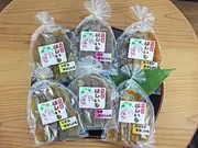 初回限定 干し芋 720g(干し芋のタツマ)