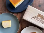 リコッタチーズケーキ プレミアムギフト(エリオ・ロカンダ・イタリアーナ)