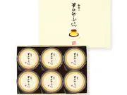 料亭の華味卵ぷりん(6個セット)(水たき料亭博多華味鳥)