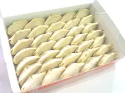冷凍餃子 35個(餃子専門店チャンピオン)