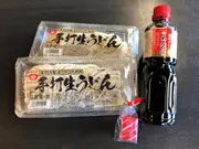 武州めん本店セット(武州めん)