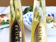 生で食する純正一番搾りごま油 浅煎り&深煎りセット(ピア宮敷)